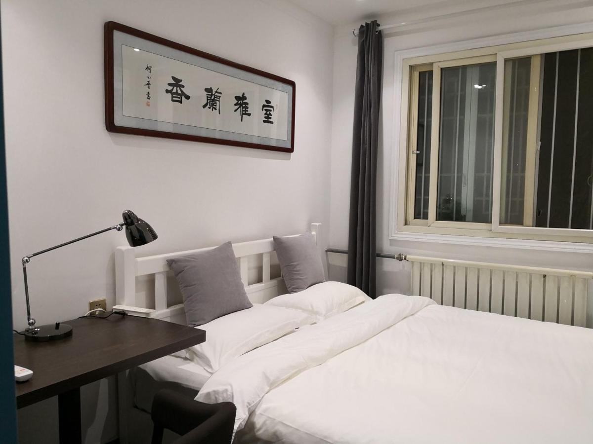 Ancient City Wall Home Apartment Xi'An Xi'an  Dış mekan fotoğraf
