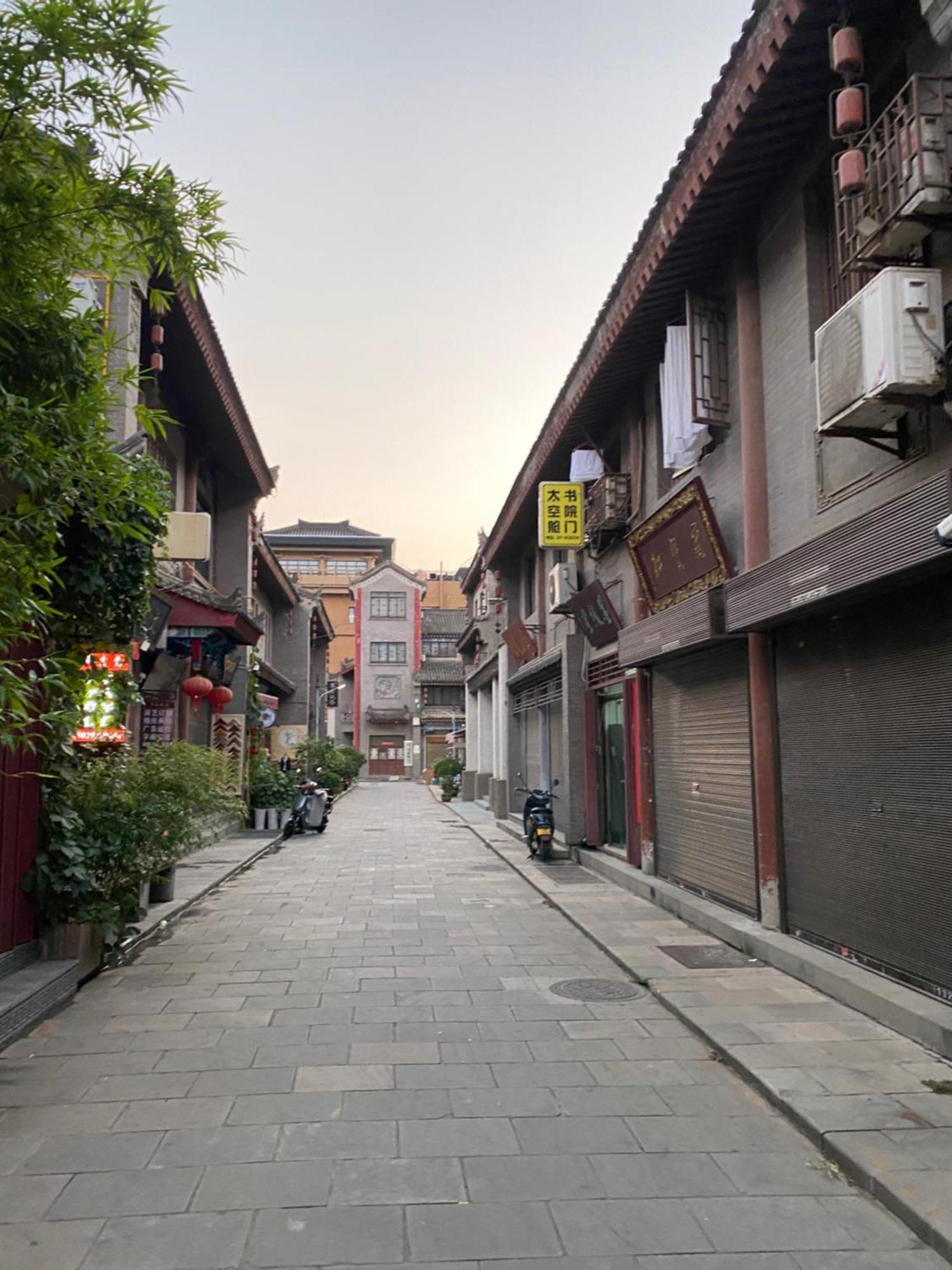 Ancient City Wall Home Apartment Xi'An Xi'an  Dış mekan fotoğraf